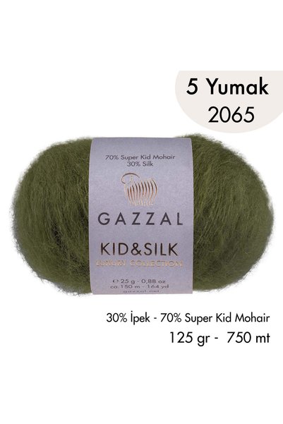 Gazzal Kid & Silk 2065 - 5 Yumak - 125 Gr