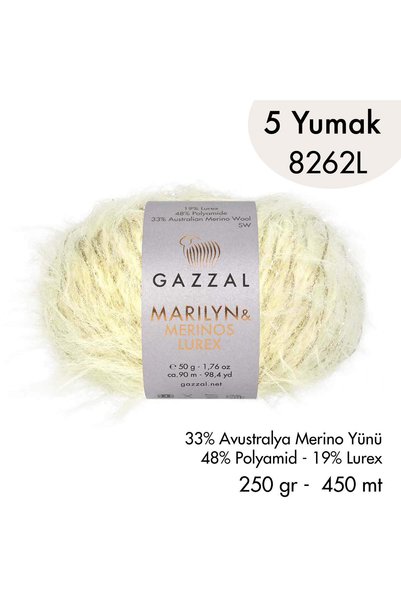 Gazzal مارلين آند ميرينوس لوريكس 8262 L- 5 قطع 250 جرام