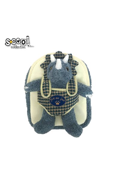 S COOL Rucsac școlar pentru grădiniță Animale mici, 23x8x28 cm, RHINO - S-COOL