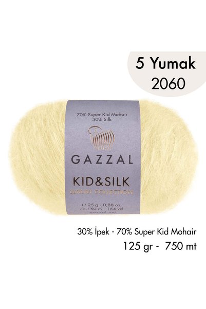 Gazzal Kid & Silk 2060 - 5 Yumak - 125 gr