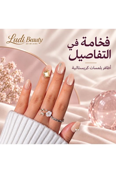 Generics Luxury Soft Royal Pink Press-On Nails