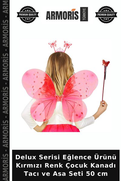 Armoris Deluxe Series Entertainment Product: Red Children's Winged Crown and ...