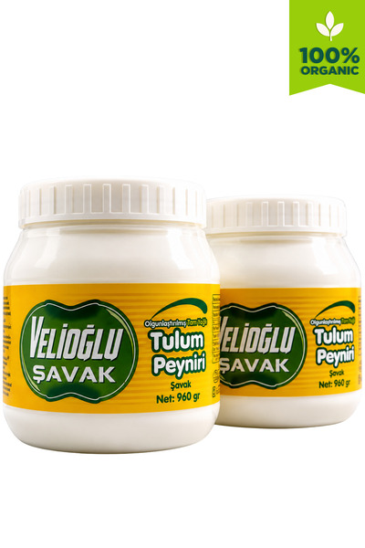v.ş VelioğluŞavak Şavak Tulum Peyniri 950gr X 2 Adet (Yayla Sütünden, Tam Yağ...