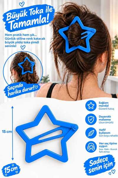 ACT E-COMMERCE Yıldız Desenli Saç Tokası/Aksesuarı – Big Hair Clip 15 Cm (Mavi)