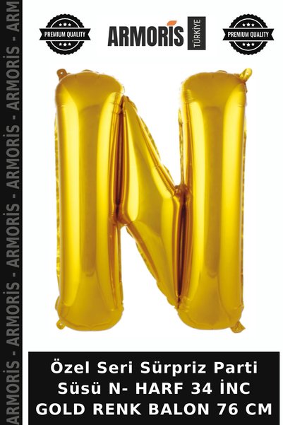 Generic Brand Special Edition Surprise Party Decoration: Letter "N" - 34th Pe...