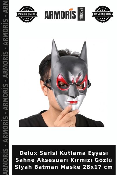 Armoris Deluxe Series Party Supplies Stage Prop: Black Batman Mask with Red E...