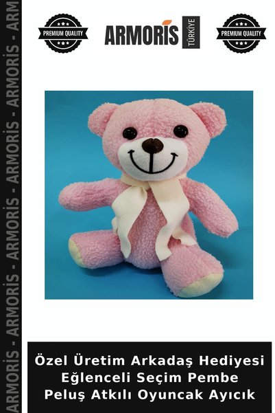 NW NessiWorld Custom-Made Gift for a Friend: A Fun Choice—Pink Plush Teddy Be...