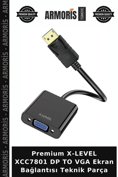 Armoris Premium X-LEVEL XCC7801 DP to VGA Monitor Connection Technical Part