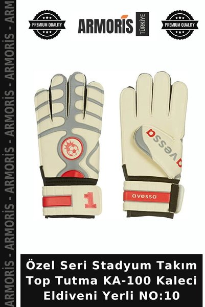 Armoris Special Series Stadium Team Ball-Catching KA-100 Goalkeeper Gloves, M...
