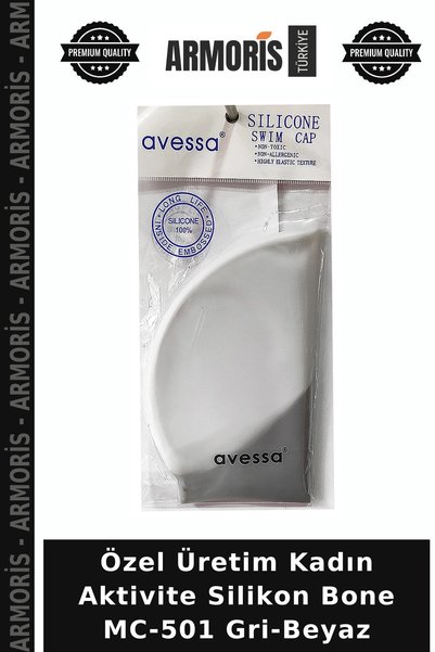 Armoris Custom-Made Women's Sports Silicone Cap MC-501 Gray-White