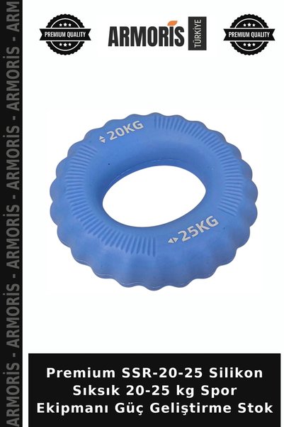 Generic Brand مجموعة معدات رياضية عالية الجودة من نوع SSR-20-25، مصنوعة من ال...
