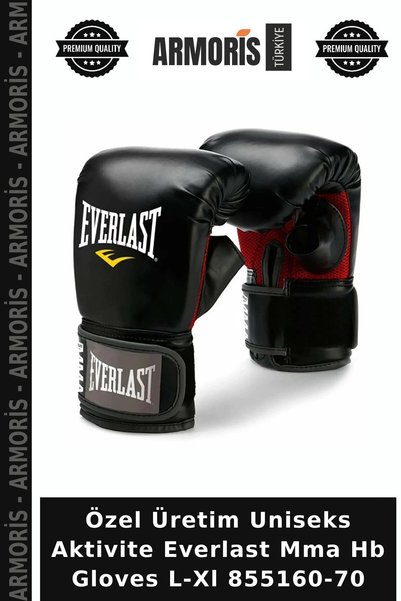 Armoris Custom-Made Unisex Everlast MMA HB Gloves, Sizes L–XL, 855160-70