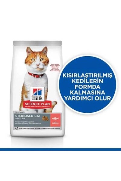 Hill's Somonlu Kısırlaştırılmış Yetişkin Kedi Maması
