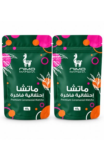 Nimo Matcha Nemo Matcha – 2-Pack of Premium Ceremonial Grade Matcha 80g (2 X ...