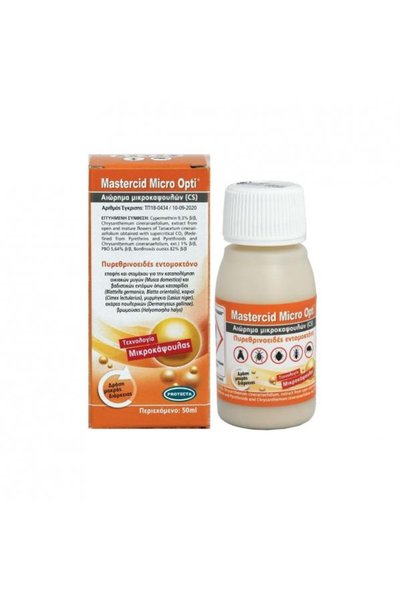 PROTECT-A Mastercid Micro Opti Υγρό για Κατσαρίδες / Κουνούπια / Μυρμήγκια 50ml
