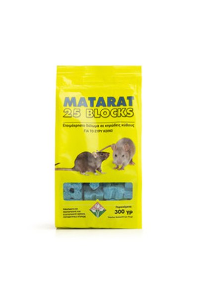 Effectiva pro MATARAT 25 BLOCKS Δόλωμα για Ποντίκια (300gr)
