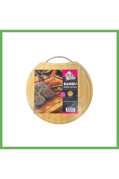 TheGencoo Round Wood Cutting Board GEN01