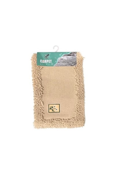 Clini Covor textil, 40 x 60 cm, 6x-0596, Crem