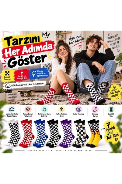 OGAA BAG Unisex Socks Checkered Patterned Colorful Set of 7 Checkered Flame P...