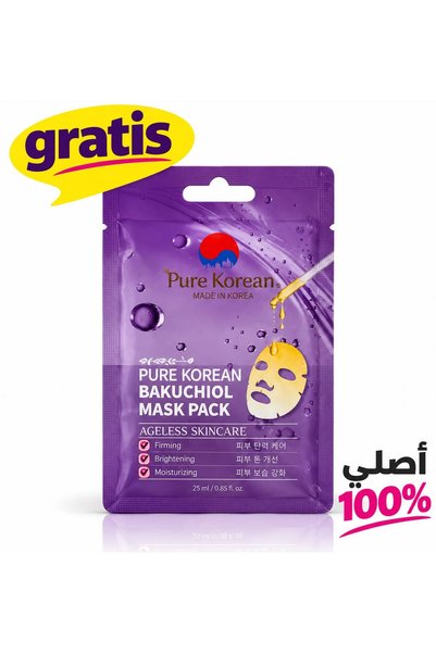 Generic Brand Pure Korean Bakuchiol Face Mask (Original Product)