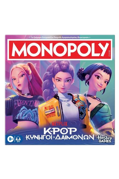 Monopoly K-Pop Demon Hunters Kutu Oyunu G4601