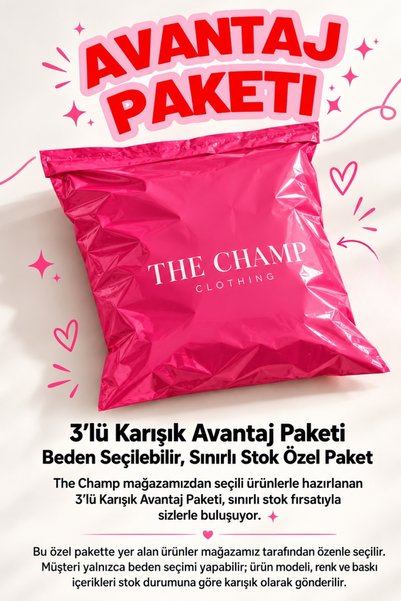 The Champ Clothing مجموعة تيشيرتات نسائية فضفاضة (ثلاث قطع) – مصنوعة من القطن...