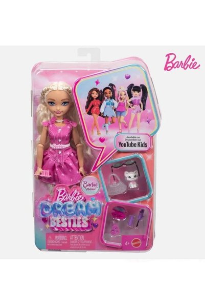 Barbie Prieteni de vis Malibu - Mattel