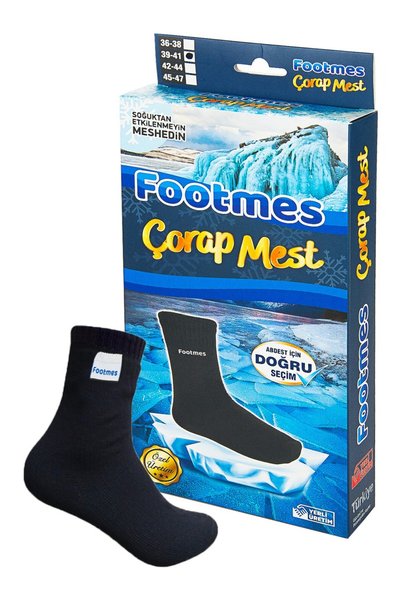 Yasir Κάλτσες Mest. Footmest. Νούμερα 42-44. Αδιάβροχες. Μπορούν να φορεθούν ...