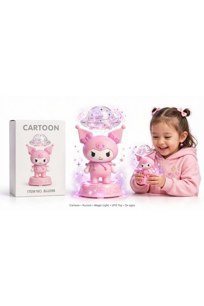 Generic Brand لعبة ومصباح كورومي المضيء بتصميم الطبق الطائر (Kuromi Magic Light)