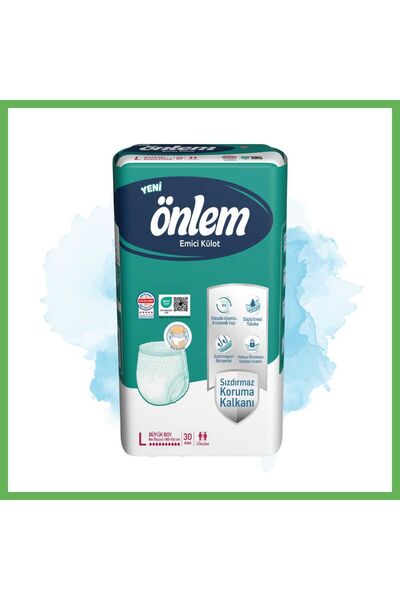 TheGencoo Absorbent Underwear - L - 120 Pieces, 4 Packages GEN01