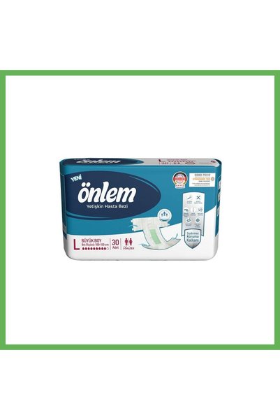 TheGencoo Adult Incontinence Pads with Waistband - L - 120 Count, 4 Pack GEN01