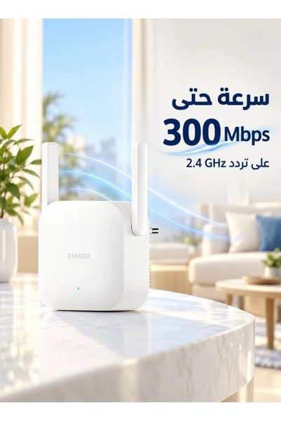 Yallabena جهاز توسيع نطاق شبكة الواي فاي N300 – معزز إشارة لاسلكية يصل سرعته ...