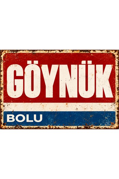 Lucena Tablou decorativ de perete din metal cu aspect retro-vintage „Göynük B...