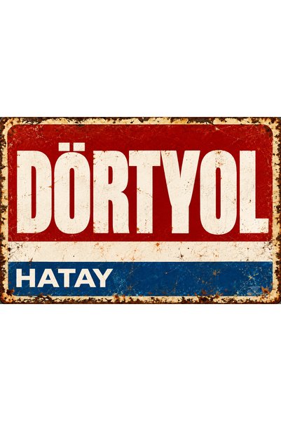 Lucena Dörtyol Hatay – Tablou decorativ de perete din metal în stil retro-vin...