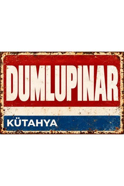 Lucena Dumlupınar Kütahya Placă decorativă de perete din metal în stil retro-...
