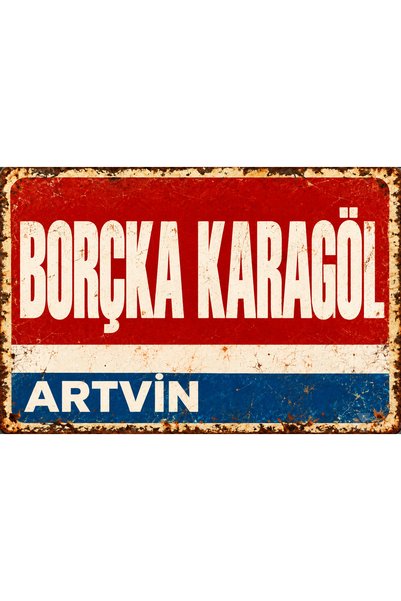 Lucena Borçka Karagöl Artvin – Tablou decorativ de perete din metal cu aspect...