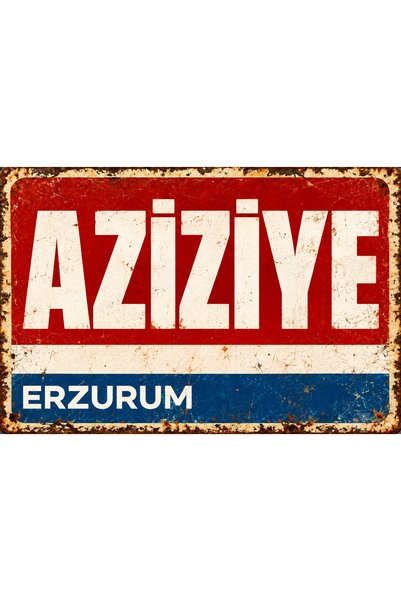 Lucena Aziziye Erzurum – Placă de perete retro din metal, placă decorativă în...