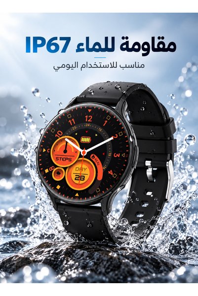 AOLON ساعة GTR2 الذكية، بشاشة AMOLED عالية الدقة مقاس 1.43 بوصة، مع خاصية الا...