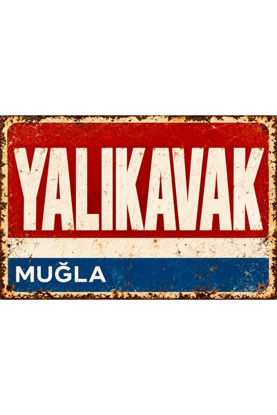 Lucena Yalıkavak, Muğla – Tablou de perete retro din metal, placă decorativă ...