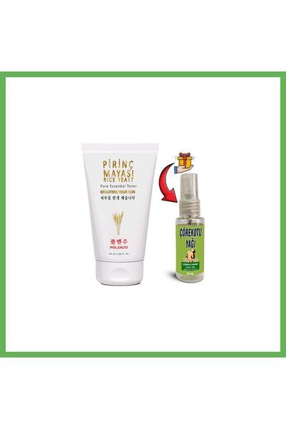 TheGencoo Rice Yeast Cream 50 ml + Black Cumin Oil 30 ml GEN01