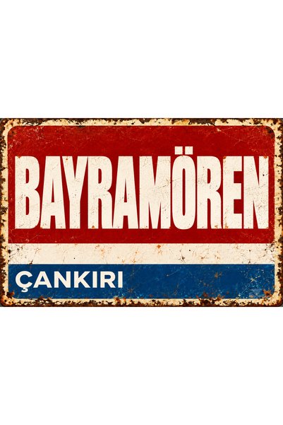 Lucena Bayramören, Чанкири – винтидж метална картина за стена, ретро пътна та...