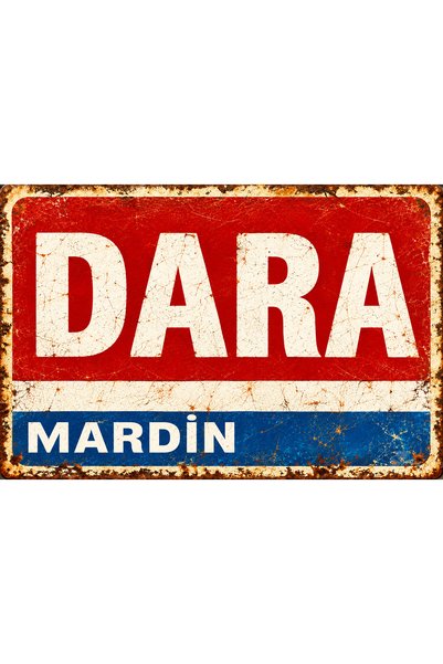 Lucena Dara Mardin – Tablou decorativ de perete din metal în stil retro-vinta...