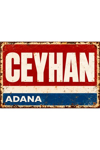 Lucena Ceyhan Adana Retro Vintage Metalni Zidni Ukrasni Limeni Znak 15x20 cm