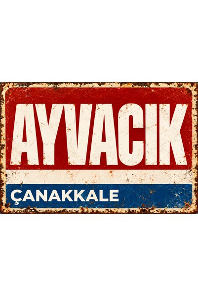 Lucena Ayvacık Çanakkale – Placă metalică retro de perete, placă decorativă v...