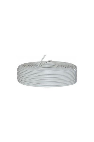 EZCOOL SILVER CCTV KABLOSU 100M (2+1) 2x0,22