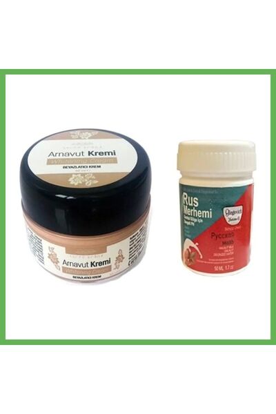 TheGencoo Super Three Brand Albanian Cream (1) + Russian Ointment (50 ml) (1)...