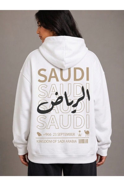 HAI COLLECTİON Saudi Arabia Printed White Oversized Hooded Sweatshirt