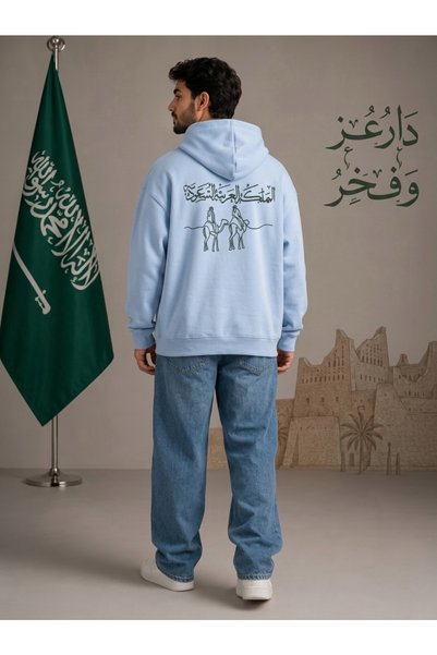 HAI COLLECTİON Blue Hooded Oversized Unisex Sweatshirt