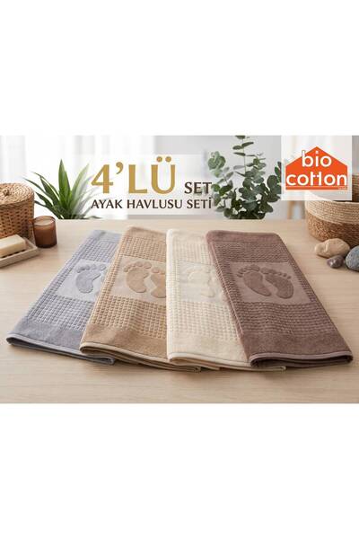 by ballı biocotton Set of 4 100% Cotton Footprint Bath Mats