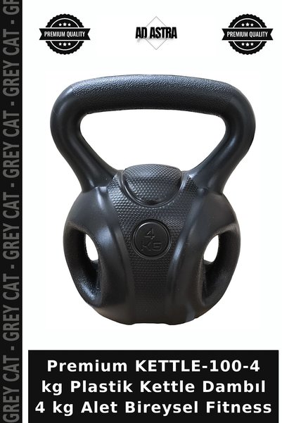 grey cat Premium KETTLE-100-4 kg Plastik Kettle Dambıl 4 kg Alet Bireysel Fitness